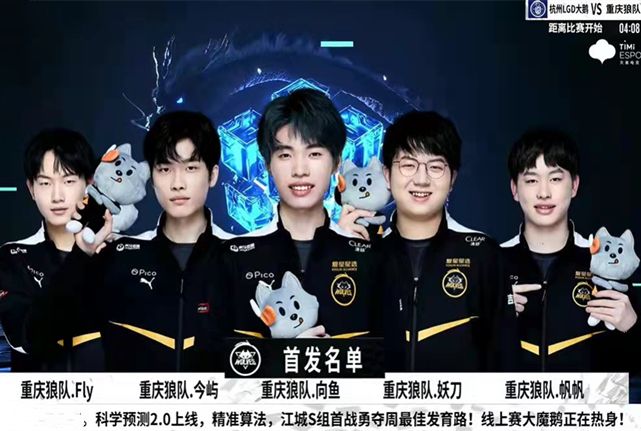 为了一种有