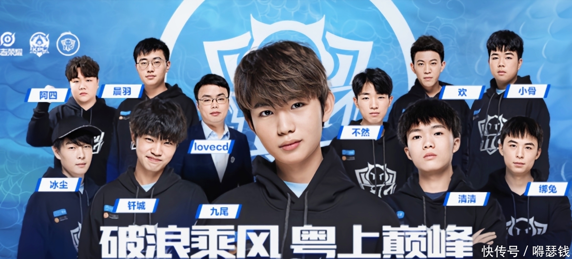 维斯塔潘的