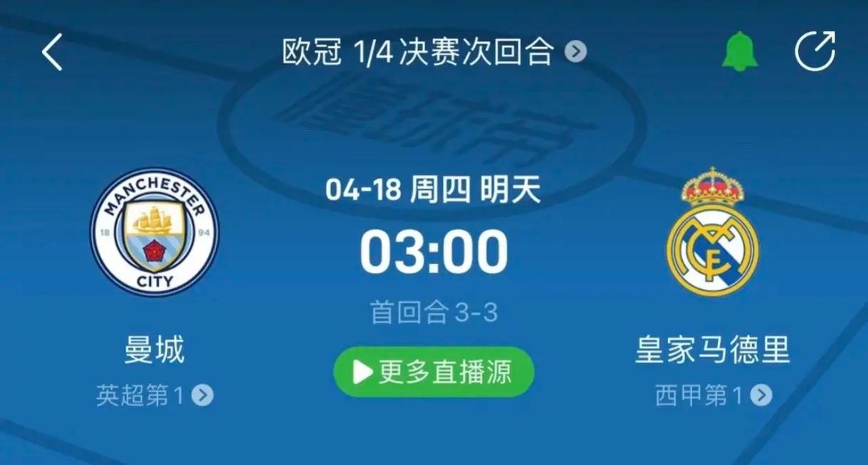 這樣的情況