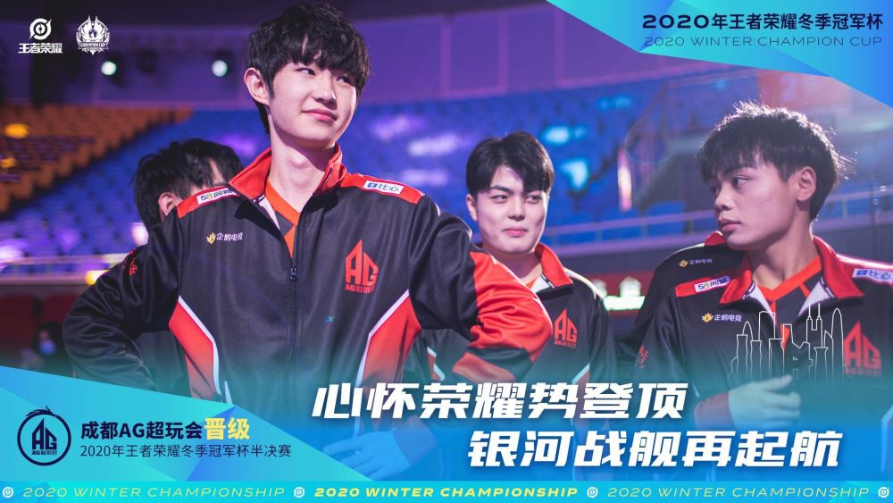 破门奠定了