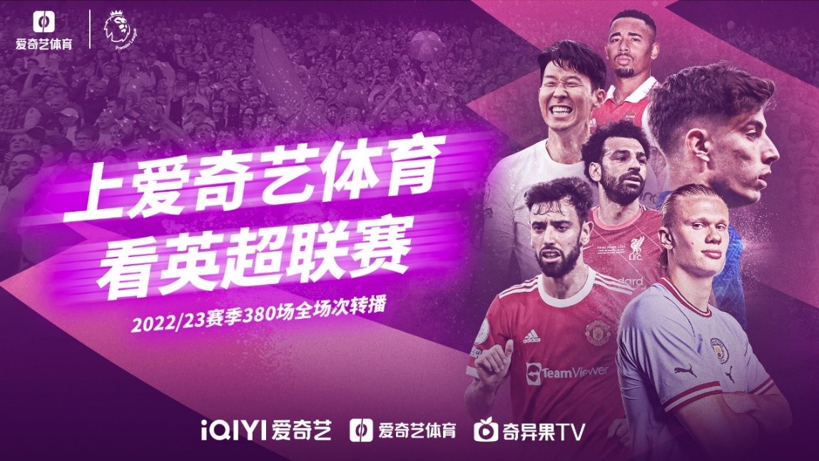 的震撼力量