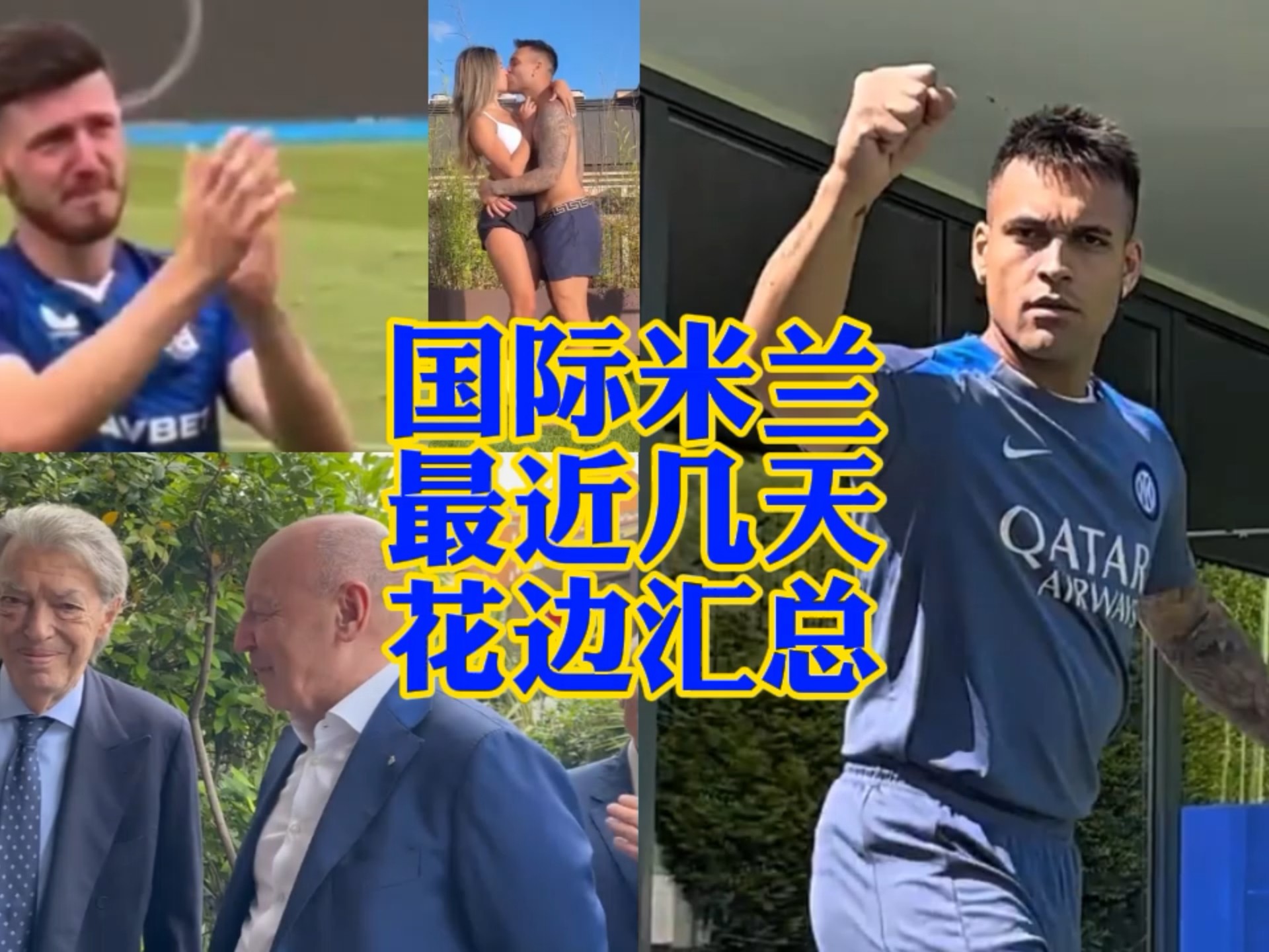 关重要的英