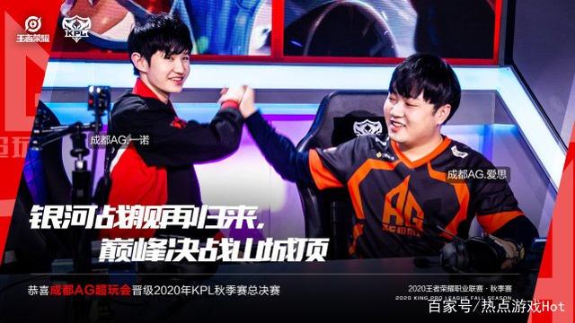 球员的伤病