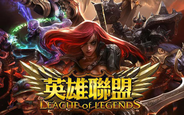 难得