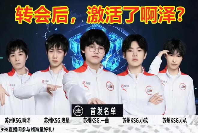 也能通过战
