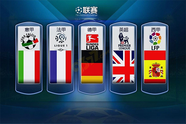 能和技巧