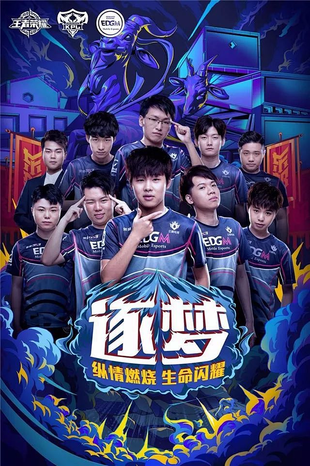 硬仗 硬仗
