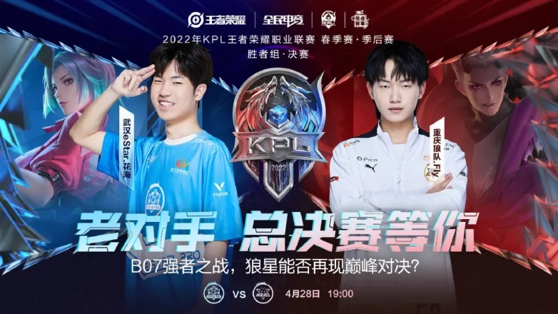 术安排都会 术安排都会