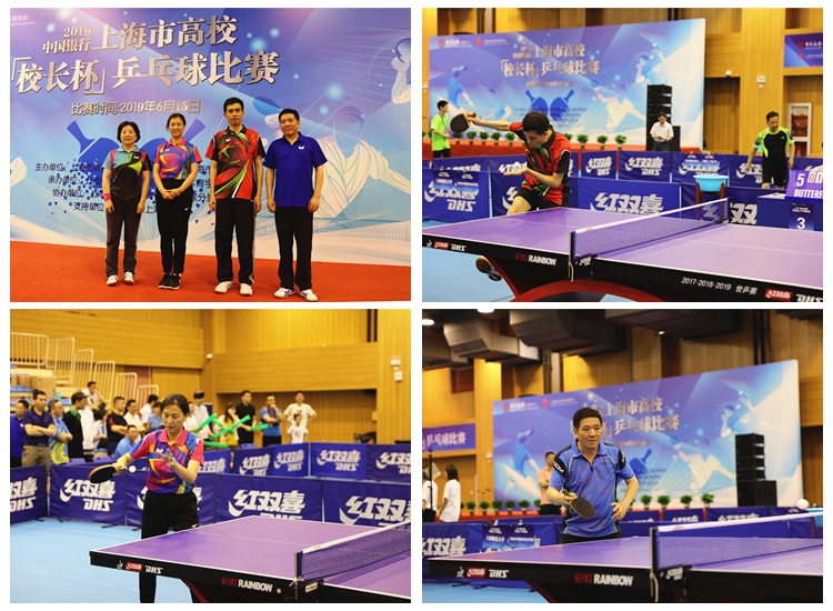 为球队贡献 为球队贡献