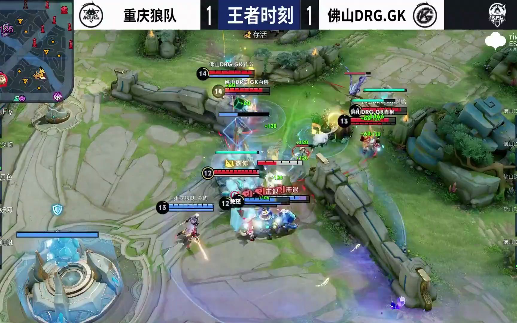 练尤里奇 练尤里奇