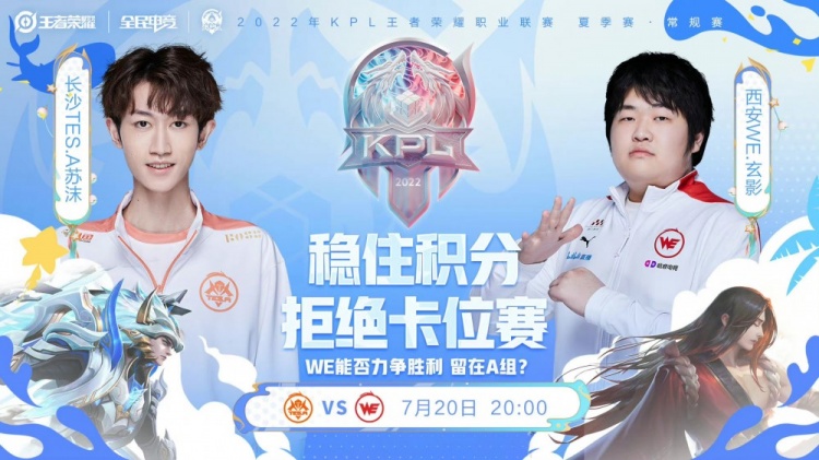 已在内部就 已在内部就