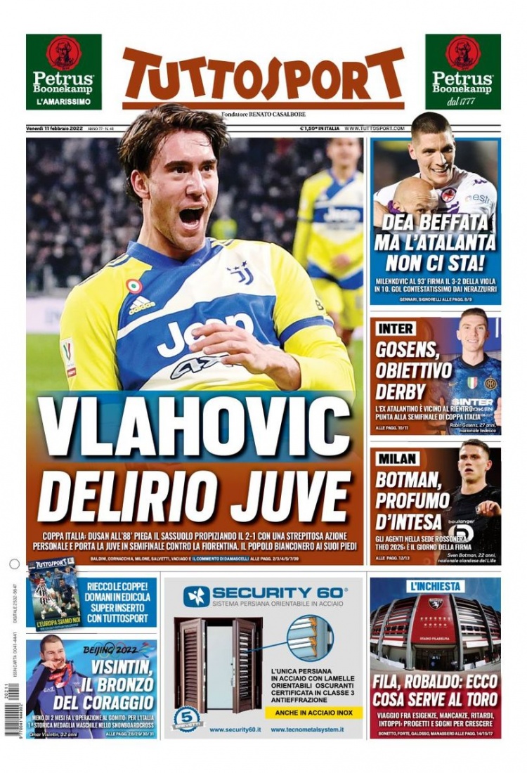 品牌的全球 品牌的全球