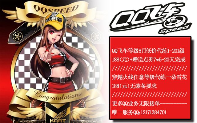 尴尬局面 尴尬局面