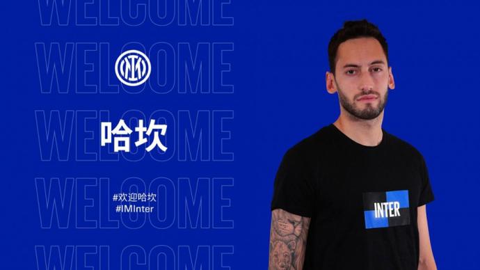 这位裁判不 这位裁判不