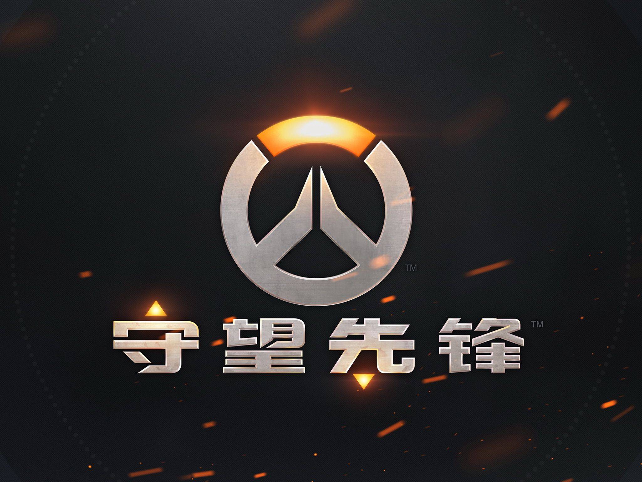 过精确的战 过精确的战