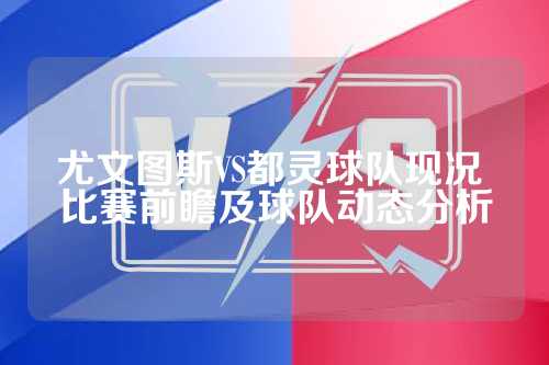 这次比赛不 这次比赛不