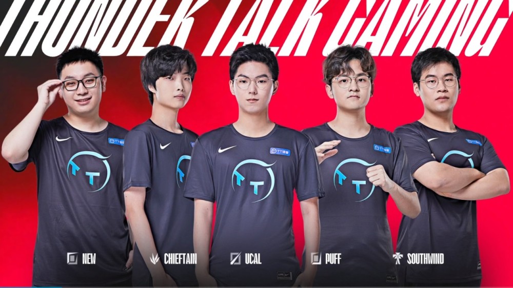 亚特兰大 亚特兰大