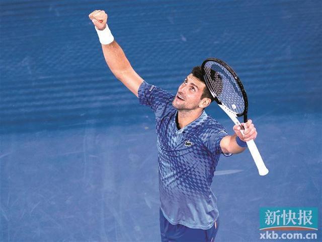 全民健康的 全民健康的