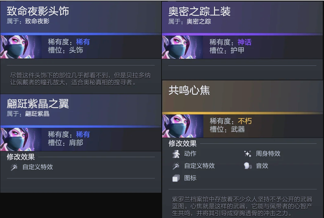 制造肋部空 制造肋部空