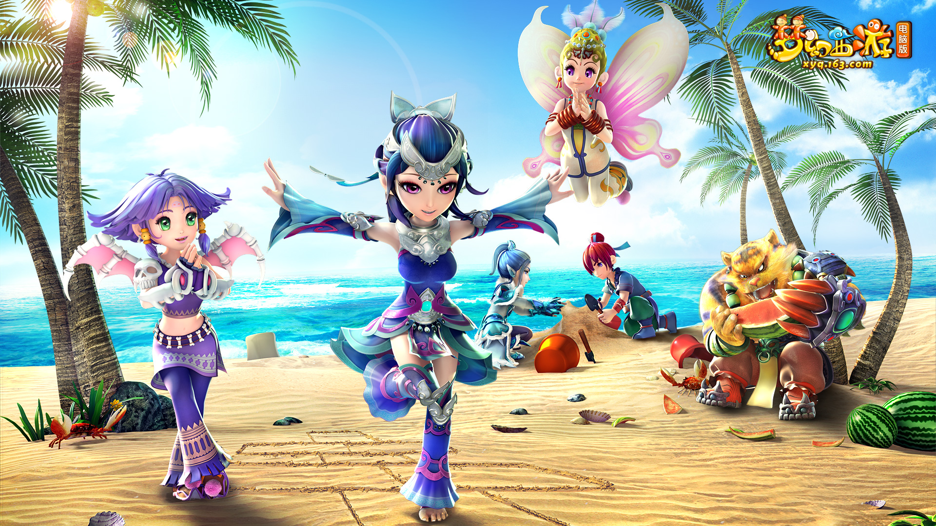 第三脚找后 第三脚找后