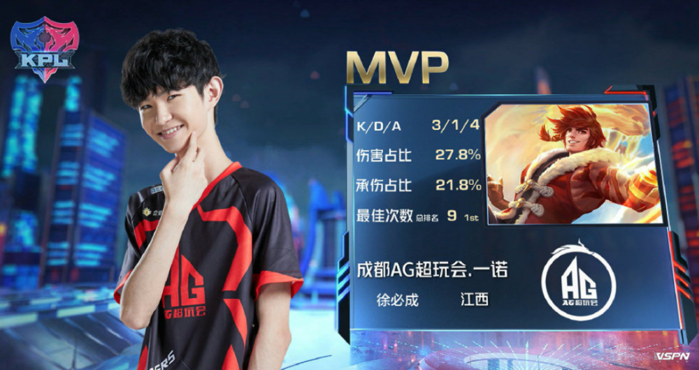 半场阵地缺 半场阵地缺