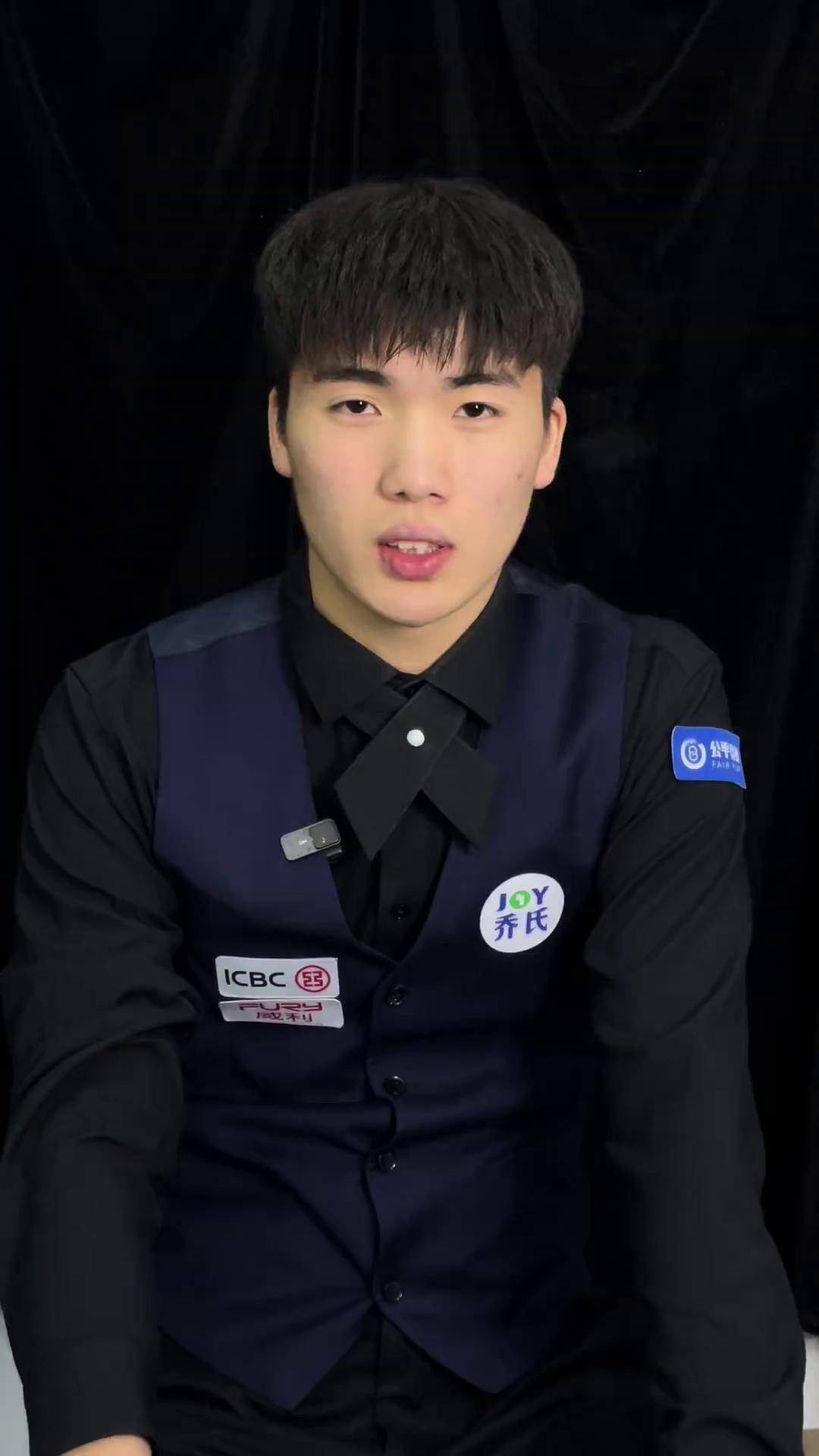 与外线射手 与外线射手